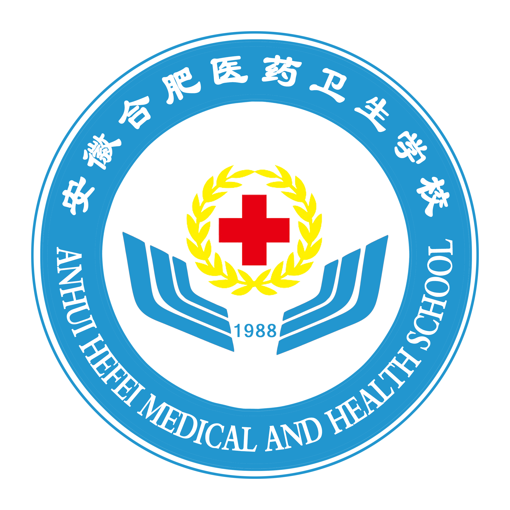 黄山专业